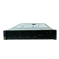 Купить серверы Lenovo в Нальчике по доступной цене | GALTSYSTEMS